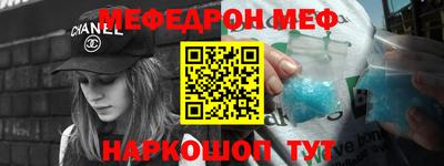 герыч Гай