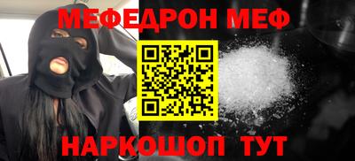 герыч Гай