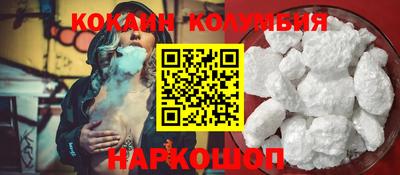 бутират Гагарин