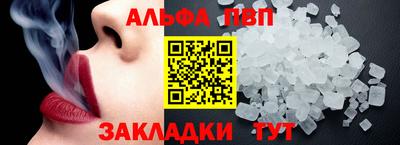 герыч Гай