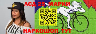 бутират Гагарин