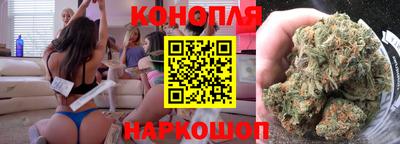 бутират Гагарин