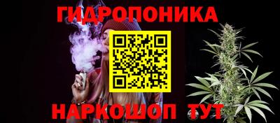 герыч Гай