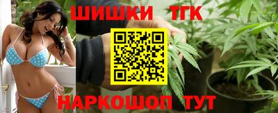 бутират Гагарин