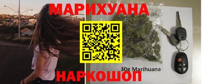 герыч Гай