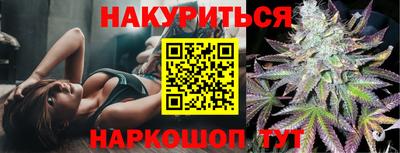 а пвп мука Гатчина