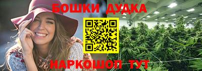 а пвп мука Гатчина