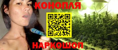 герыч Гай