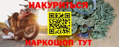 а пвп мука Гатчина