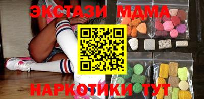 бутират Гагарин