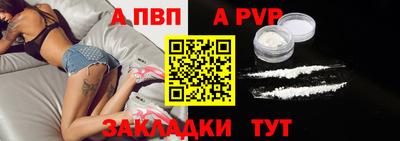 герыч Гай