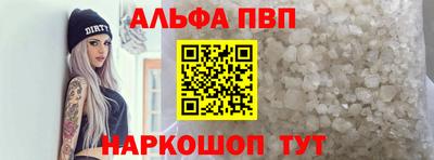 а пвп мука Гатчина