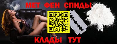 герыч Гай