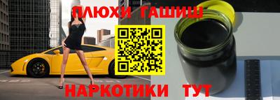 герыч Гай