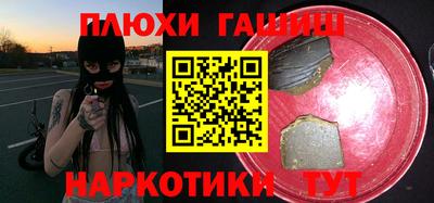 герыч Гай