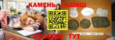 а пвп мука Гатчина