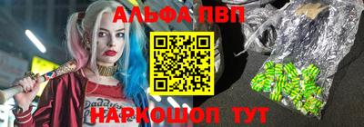 герыч Гай