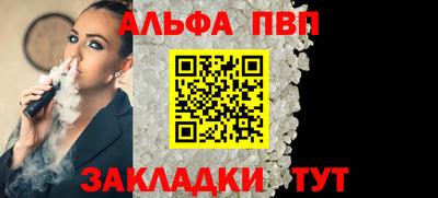 герыч Гай